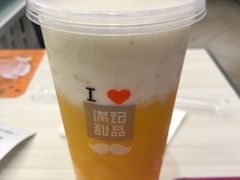 -满记甜品(日月光二店)
