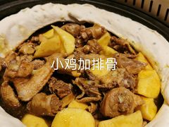 -灶座小锅烀饼·铁锅炖(全国总店)