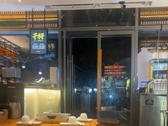 -木屋烧烤(惠阳华润小径湾店)