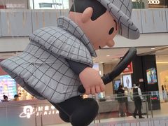 -凯德MALL(西直门店)