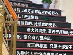 -水丽汇休闲浴馆(香坊店)