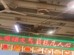 -红九格老火锅(三峡广场店)