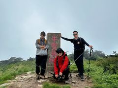 -牛背梁国家森林公园