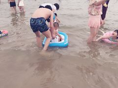 -碧海金沙