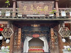 -青城甲(青城山店)