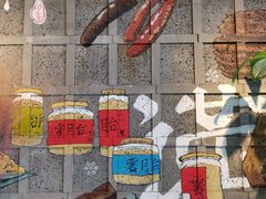 -霁月台现烤猪肉脯(万达茂店)