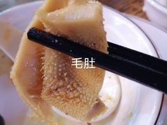 -东山羊庄(八卦岭店)