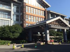 -天目湖御水温泉·度假酒店