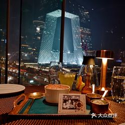 福楼毕斯罗人均消费_消费图片(3)