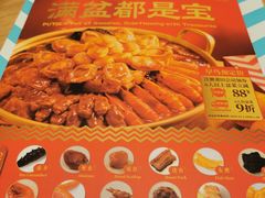 -莆田餐厅PUTIEN(三里屯店)