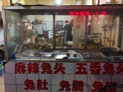 -林记兔头(特色店)