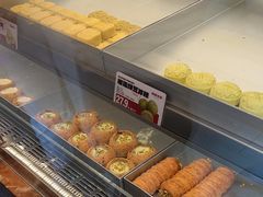 -读酥世家(宛平南路店)
