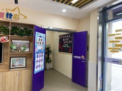 -小银星艺术团(河埒口校区)