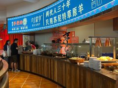 -蒙亨·手把肉·蒙古包文化主题餐厅(天恒广场店)