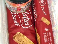 -高岛屋百货b1超市(上海高岛屋百货店)