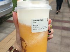 -茶理宜世(东方宝泰店)