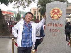 -东兴口岸-中越友谊大桥