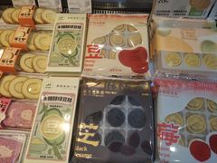 -皇冠幸福里动物奶油生日蛋糕(工业三路店)