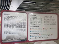-上海市徐汇区口腔医院