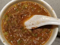 -海底捞火锅(龙湖三千集店)