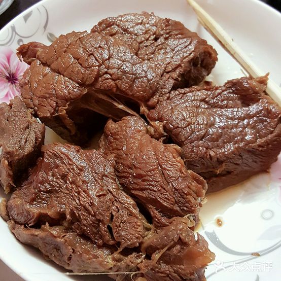 京都牛羊馆