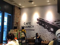 -星巴克(重庆火车北站北广场II店)
