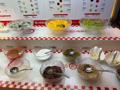 -海底捞火锅(牡丹园店)