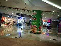 -悦乐坊