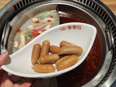 -季季红火锅(柳州广惠商业店)