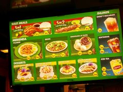 -Mang Inasal - D'mall Boracay