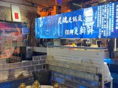 -琥珀川糟粕醋·香草鸭·鸡煲(慈云寺店)