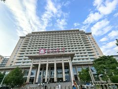 -北京饭店