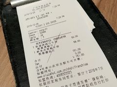 -必胜客(车陂店)