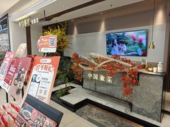 -半勺·新徽菜(银泰城店)