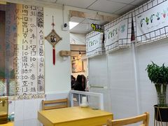 -屋里家延边朝鲜族冷面(南园店)