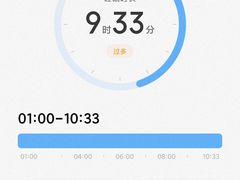-郑远元专业修脚房(宣化路店)