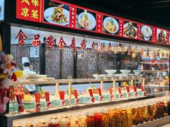 景观位-蓉和妈妈菜·芙蓉花开(高新店)