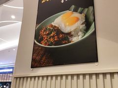 -mango tree芒果树泰国餐厅(青岛万象城店)