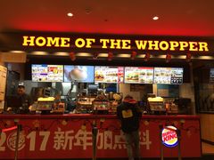 门面-汉堡王(上海凌云壹街坊店)