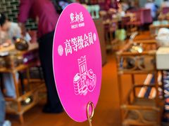 -点都德(长泰广场店)
