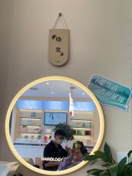 -丝域养发馆