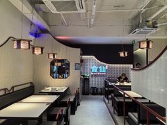 -南门食仙·手工福州菜(南门兜店)