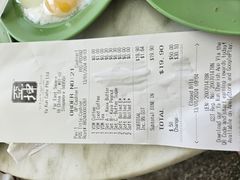 -亚坤(远东广场店)