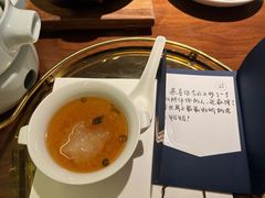 -CHIC1699远洋私厨