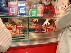 -阿捡忭京炸鸡(长沙韭菜园总店)