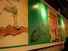 -陈光记烧腊(长寿路店)