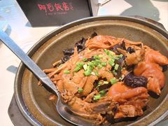 -阿毛饭店首店·宁波老字号(文化广场店)