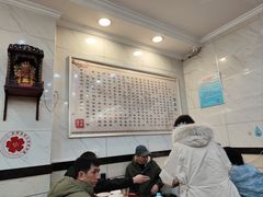 -张明富面皮店(东大街店)