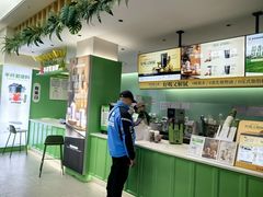 -书亦烧仙草(汇智中心概念店)