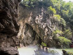-天河潭旅游度假区